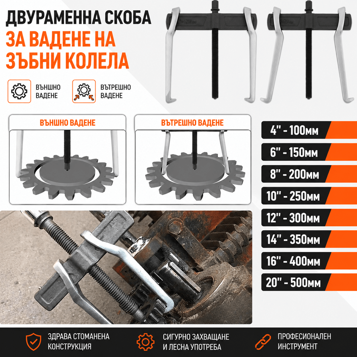 ChatGPT Image 3.08.2026 г., 14_06_26