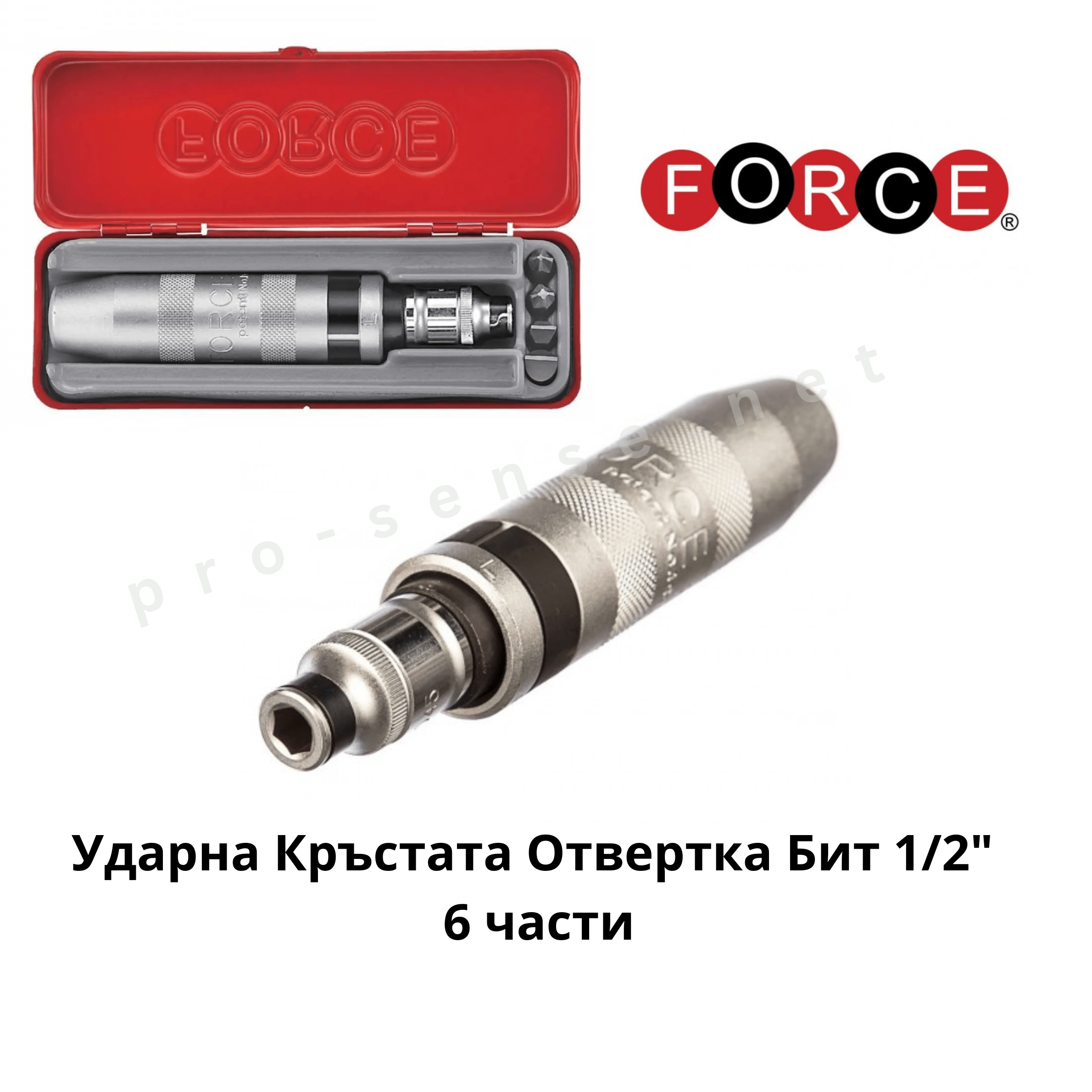 Ударна Кръстата Отвертка Бит 1/2" 6 части FORCE 5064 Ударна Кръстата Отвертка Бит 1/2" 6 части FORCE 5064